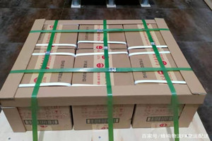 兴义万峰林航空快运酒水【机场货运当天